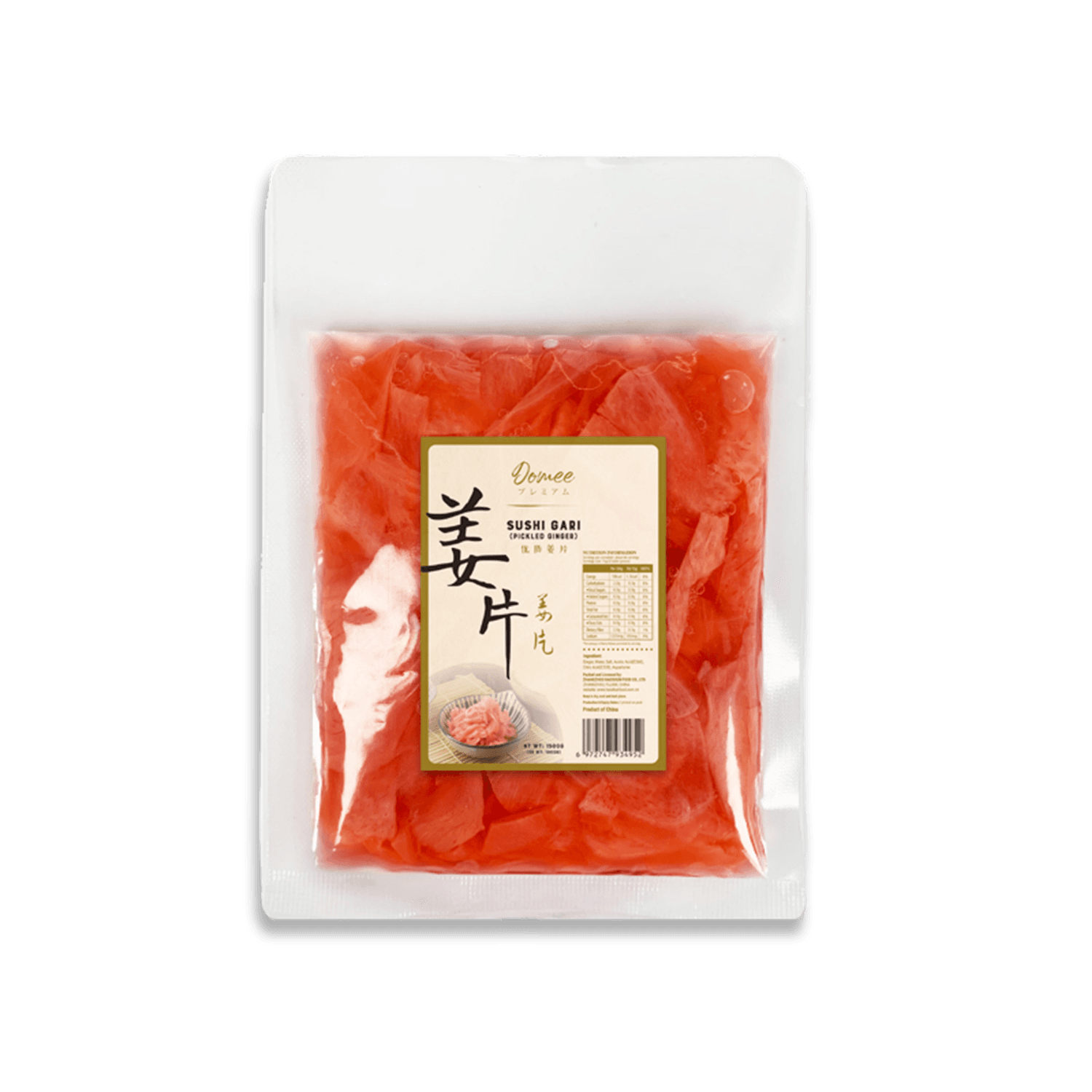 Pink Sushi Ginger
